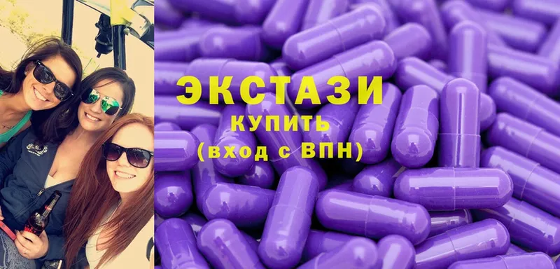 Ecstasy диски  KRAKEN рабочий сайт  Орлов 