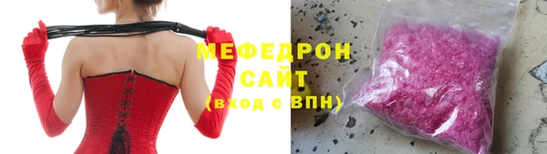 mdpv Белокуриха